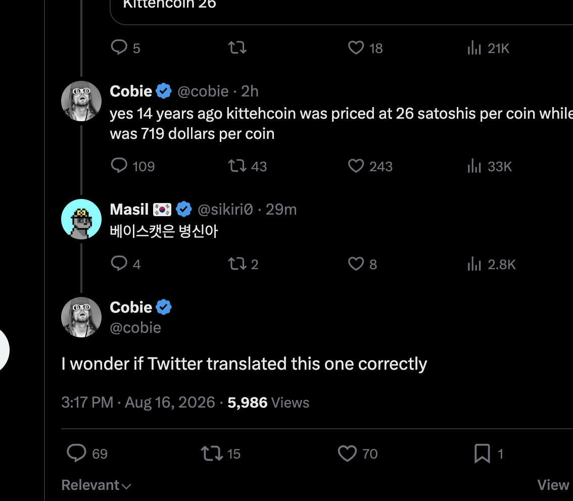 Screenshot of the X exchange that started the meme